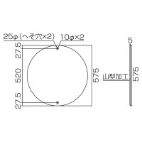 消防標識 防火水そう 消防575B 575mmΦ スチール 取寄品の2枚目