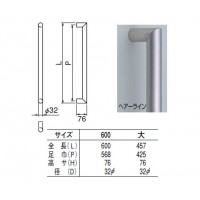 クール取手 600mm ヘアーライン 1組価格 ※メーカー取寄品の2枚目