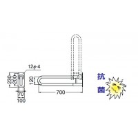 はね上げ式手すり 700 アイボリ 1組価格 ※メーカー取寄品の2枚目