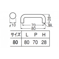 PC 10mm径丸棒ハンドル ナチュラルオーク 1箱60本価格 ※メーカー取寄品の2枚目