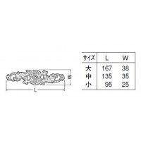 キング座 小 仙徳 1箱30枚価格 ※メーカー取寄品の2枚目