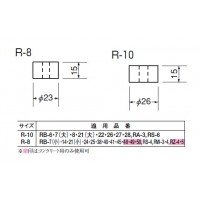 カーぺット用スペーサー 23×15 生地 1個価格 ※メーカー取寄品の2枚目