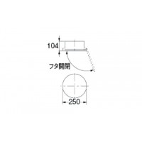 真実の散水栓ボックス(カベ用)の2枚目