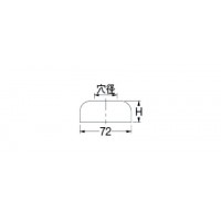排水管シールワン 高さ70ミリ 穴径32ミリの2枚目