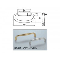 クラフトかん ホワイト 1個価格 ※メーカー取寄品の2枚目