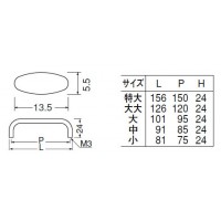 ステンダエンハンドル 特大 ヘアーライン 1箱20本価格 ※メーカー取寄品の2枚目