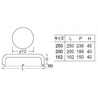 ステン12mm径丸棒ハンドル 250mm 鏡面 1本価格 ※メーカー取寄品の2枚目