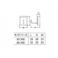 クルーフック 33(XS)アイボリ 1箱60個価格 ※メーカー取寄品の2枚目