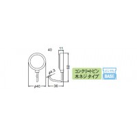 クルーフック丸形 40(XS)アイボリ 1個価格 ※メーカー取寄品の2枚目