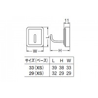 クルーフック 33(XS)アイボリ 1箱60個価格 ※メーカー取寄品の2枚目