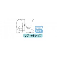 たまごフック2段 M アイボリ 1箱60個価格 ※メーカー取寄品の2枚目