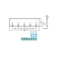 eフック5連 MW アイボリ 1個価格 ※メーカー取寄品の2枚目