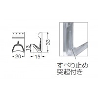 ラインフック 20 クリア 1個価格 ※メーカー取寄品の2枚目