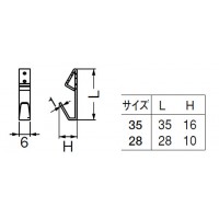 ステンミニフック 35mm 1箱120個価格 ※メーカー取寄品の2枚目