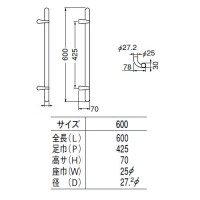 ステン カプセル取手 600mm HLヘアライン 1組価格 ※メーカー取寄品の2枚目