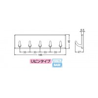 eフック5連 MW アイボリ 1個価格 ※メーカー取寄品の2枚目