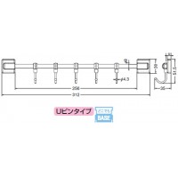 eスライドフック5連 300(XS)アイボリ(1本価格)※メーカー取寄品の2枚目