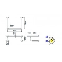 D形丸棒手すり(洗面器用)600×500 アイボリ 1組価格 ※メーカー取寄品の2枚目