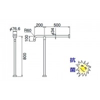 T形丸棒手すり(腰掛便器用)アイボリ 1本価格 ※メーカー取寄品の2枚目