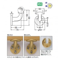 C形着脱ブラケットL受 35mm径 シルバー 1個価格 ※メーカー取寄品の2枚目