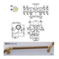 C形ブラケットL自在コーナー 35mm径 シルバー 1箱10個価格 ※メーカー取寄品の2枚目