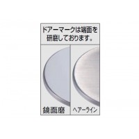 スター 57 ヘアーライン 1枚価格 ※メーカー取寄品の2枚目