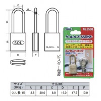 コンセントロック ツル長錠 15mm 12個価格の2枚目