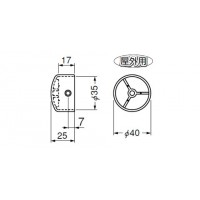エンドキャップ横穴 35mm径 シルバー 1個価格 ※メーカー取寄品の2枚目