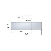 アクリル棚板B形 450mm 透明 1枚価格 ※メーカー取寄品の2枚目