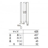 コーラス取手 425mm ナチュラル 1組価格 ※メーカー取寄品の2枚目