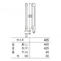 エチュード取手 425mm ナチュラル 1組価格 ※メーカー取寄品の2枚目