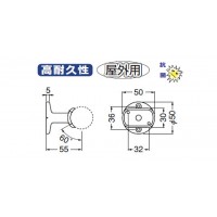 ステン A形ブラケット直受 35mm径 シルバー 1個価格 ※メーカー取寄品の2枚目