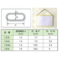 ステンレスチェーン(溶接無し)線径1.2×内長7.7×内巾3mm 1巻30m価格の2枚目