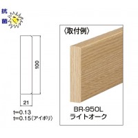 木口化粧シール 100 ライトオーク 1箱100枚価格 ※メーカー取寄品の2枚目