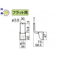 アルミ スマートブラケットC形 7mm シルバー 1箱6個価格 ※メーカー取寄品の2枚目