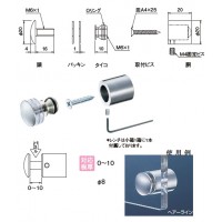 ドームパネルホルダー 20-20 鏡面磨 1箱20個価格 ※メーカー取寄品の2枚目