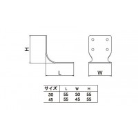 耐震金具L形 サイズ45 オフホワイト 1個価格 ※メーカー取寄品の2枚目