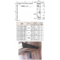 鍛冶屋の隅金 2×20×90×90mm 白 ※取寄品の2枚目