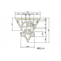 路面標示サインマークテープ RHM-2 ※受注生産品の2枚目