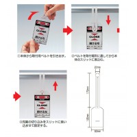 ワンタッチタグ-202 10本1組の2枚目