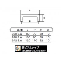 アルミ取手 80mm シルバー(1箱・5個価格)の2枚目