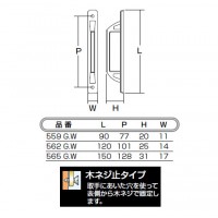 ビーナス取手 150mm ホワイトブロンズ(1個価格)の2枚目