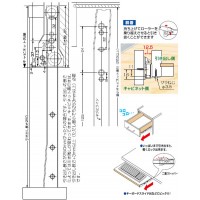 スライドレール ローラータイプ底付 250mm 1セットの2枚目