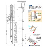 スライドレール ローラータイプ底付 550mm 1セットの2枚目