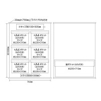 工事管理用垂れ幕(フリー掲示板) A4用×6 若草色 KKM-2YG 1075×760 取寄品の7枚目