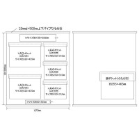 工事管理用幕(フリー掲示板) A3×2・A4×3 橙色 KKM-3YR 1075×870 取寄品の5枚目