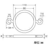 プラスチックチェーン用フック(コーン用) RC-WP 線径6mmΦ用 5個組 取寄品の3枚目