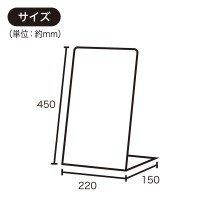 LSサイン こちらへお進みください(ブラック) 取寄品の2枚目