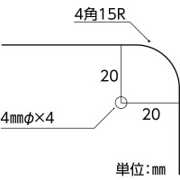 廃棄物標識 特別管理産業廃棄物保管場所 産廃-8 600×600mm ポリプロピレン 取寄品の2枚目