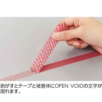 改ざん防止機能付テープ 赤(OPEN VOID) 転着式 セキュリティテープ-F－R 20mm幅×10ｍ 取寄品の2枚目